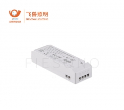 怀化驱动电源45W（56111组合）