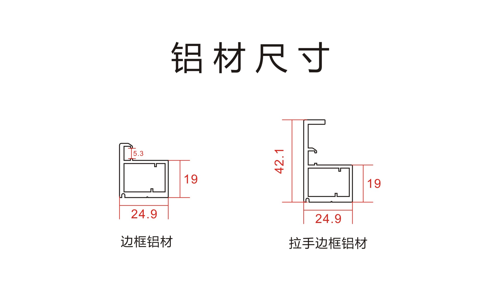 57210-极简玻璃门铝框玻璃门.jpg