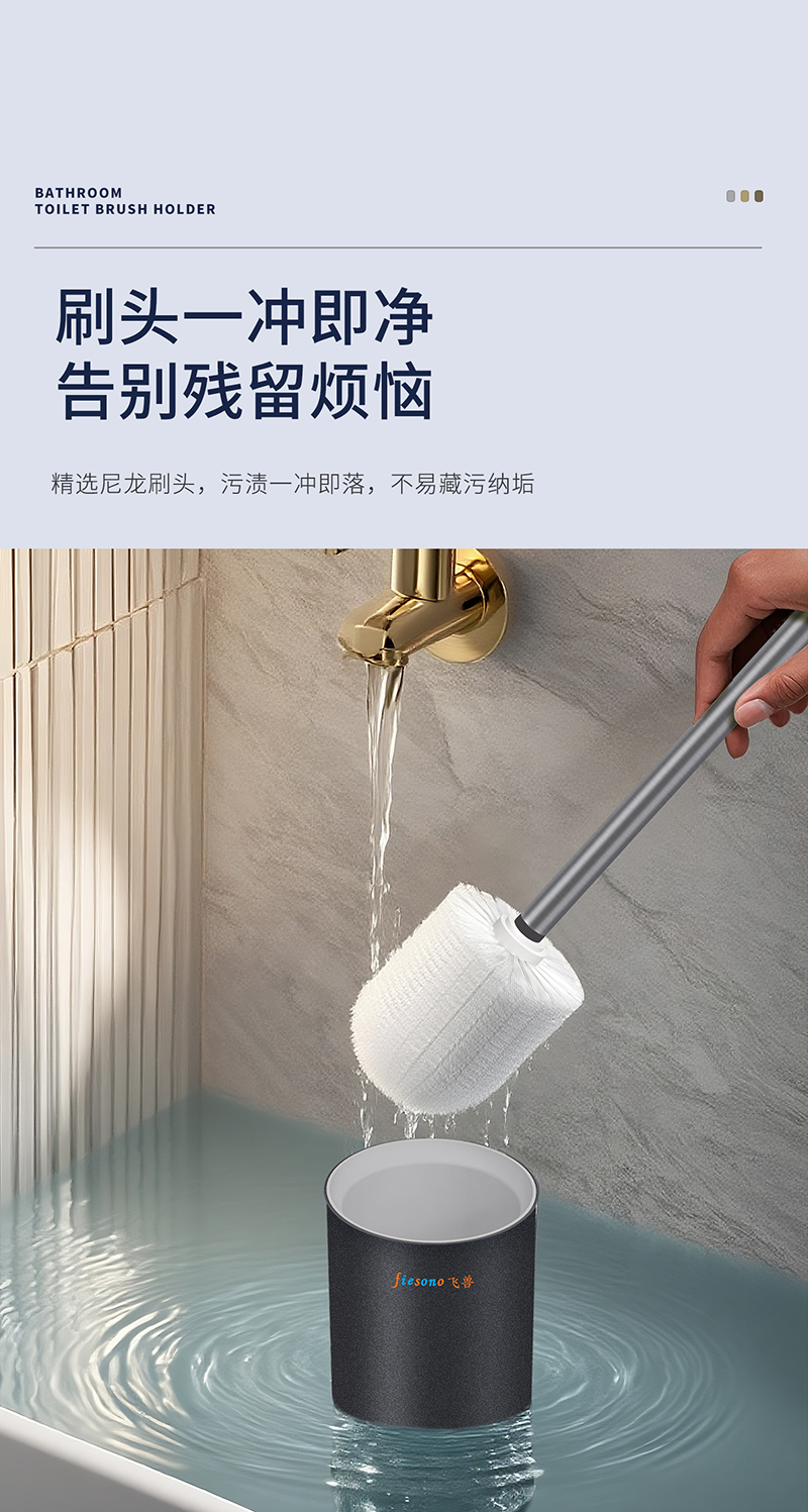 麒麟系列-80101马桶刷架详情_03.jpg