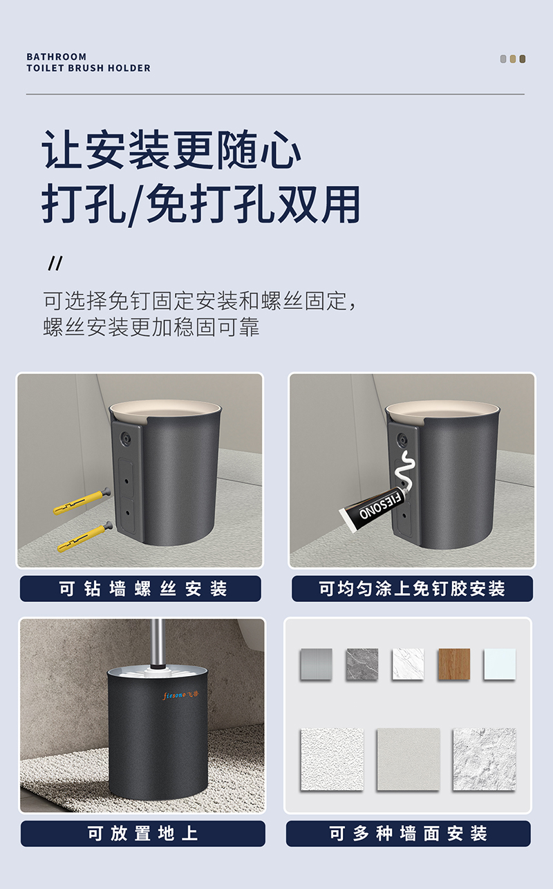 麒麟系列-80101马桶刷架详情_07.jpg