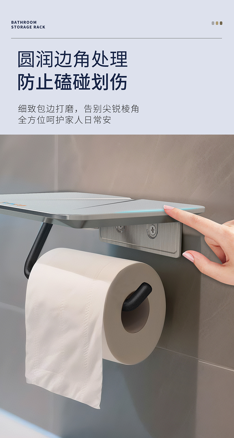 麒麟系列-80102纸巾架详情-_05.jpg