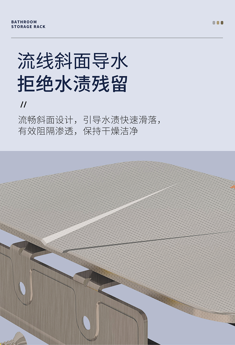 麒麟系列-80102纸巾架详情-_07.jpg