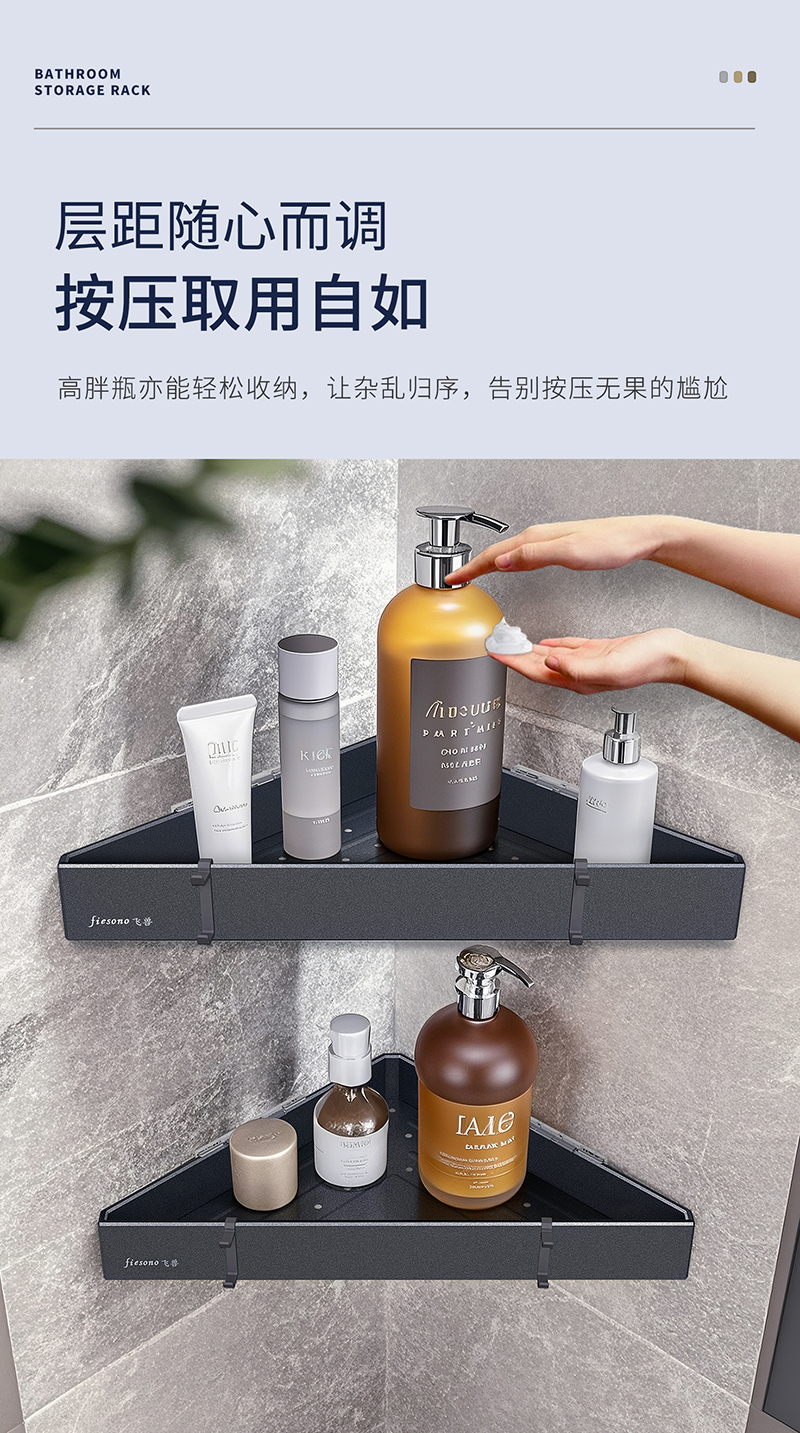 麒麟系列-80104双层转角架详情_02.jpg
