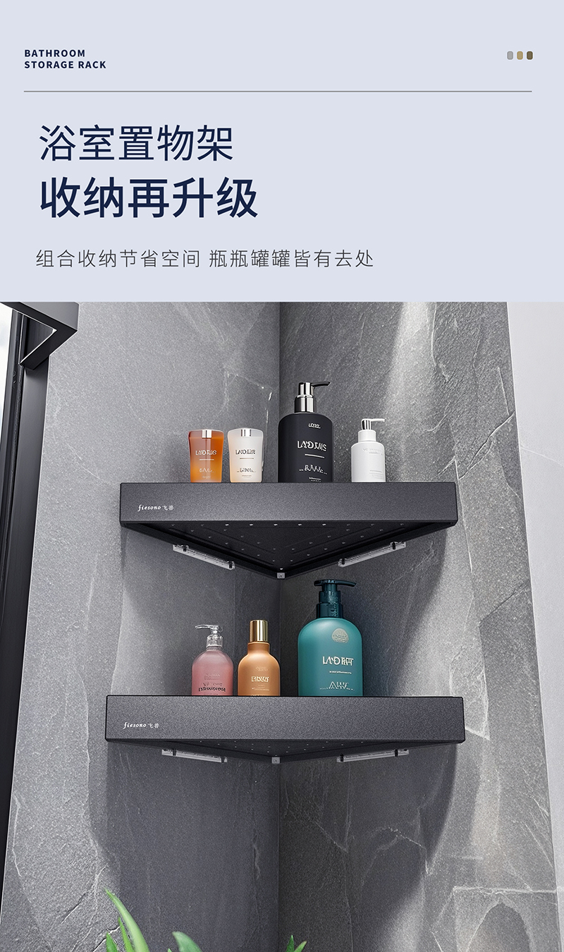 麒麟系列-80104双层转角架详情_03.jpg