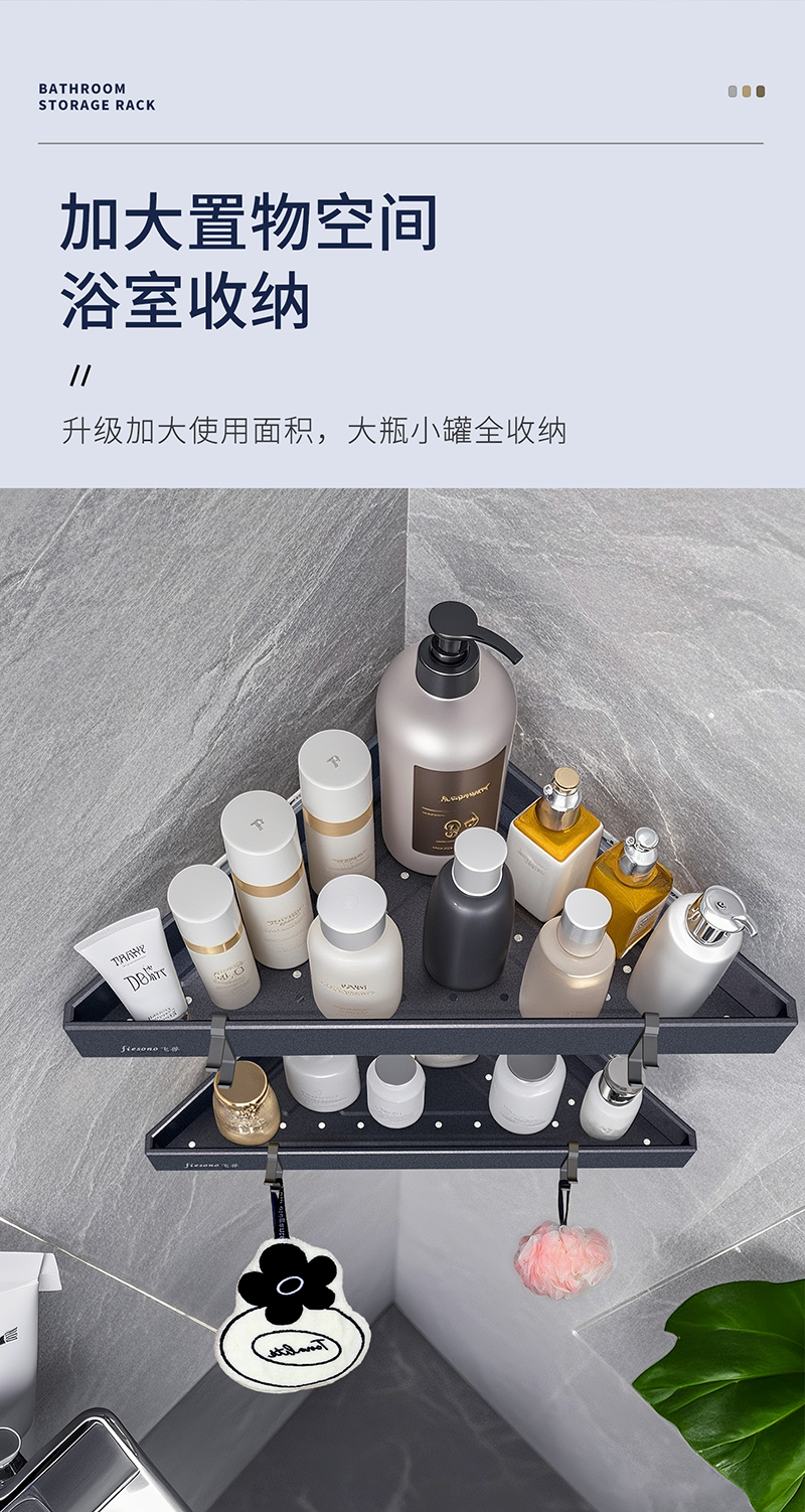 麒麟系列-80104双层转角架详情_04.jpg