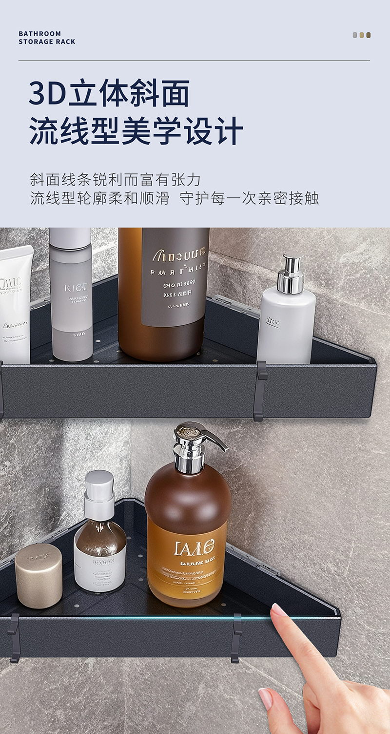 麒麟系列-80104双层转角架详情_05.jpg