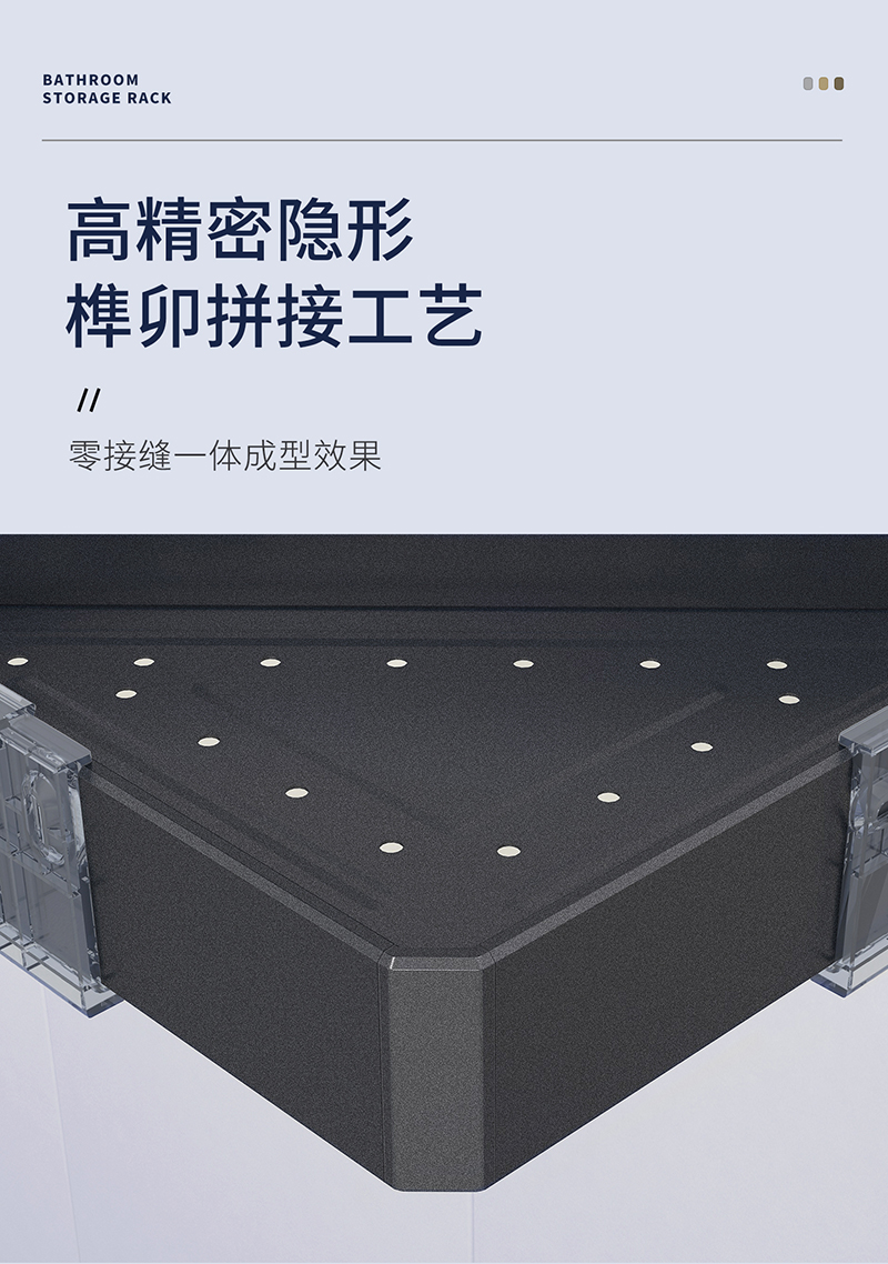 麒麟系列-80104双层转角架详情_06.jpg