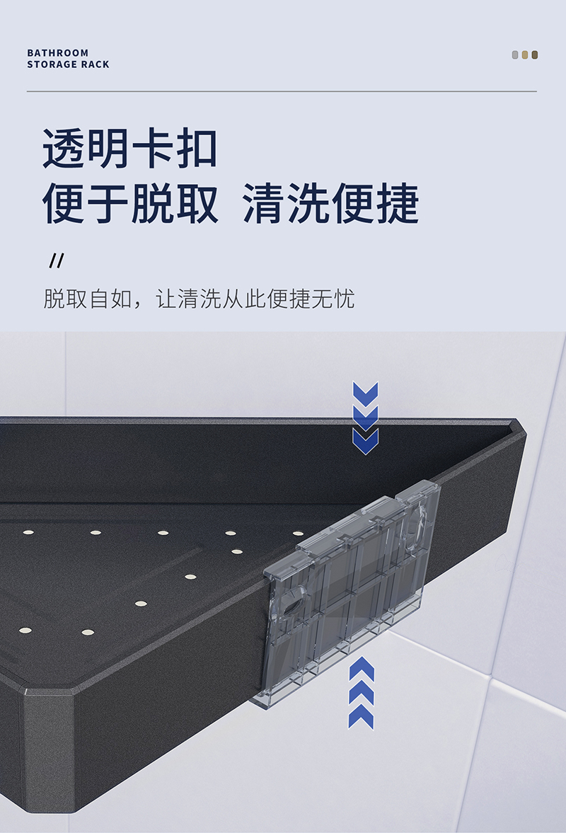 麒麟系列-80104双层转角架详情_07.jpg