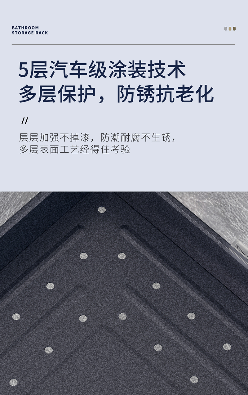 麒麟系列-80104双层转角架详情_09.jpg