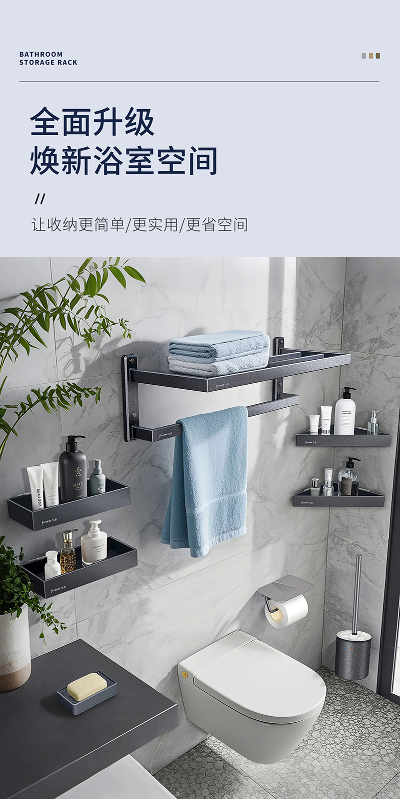 麒麟系列-组合页2026-1-23.jpg