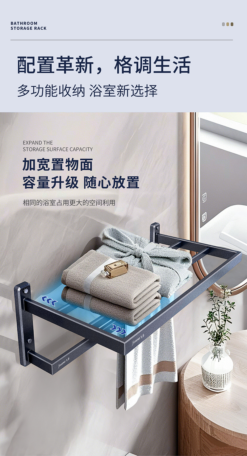 麒麟系列-80104方形毛巾架详情_02.jpg