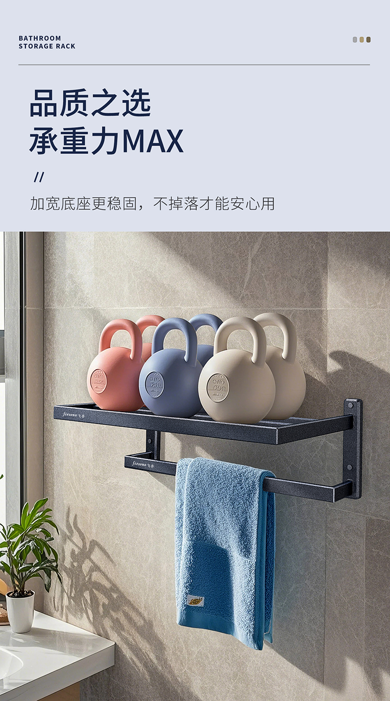 麒麟系列-80104方形毛巾架详情_04.jpg