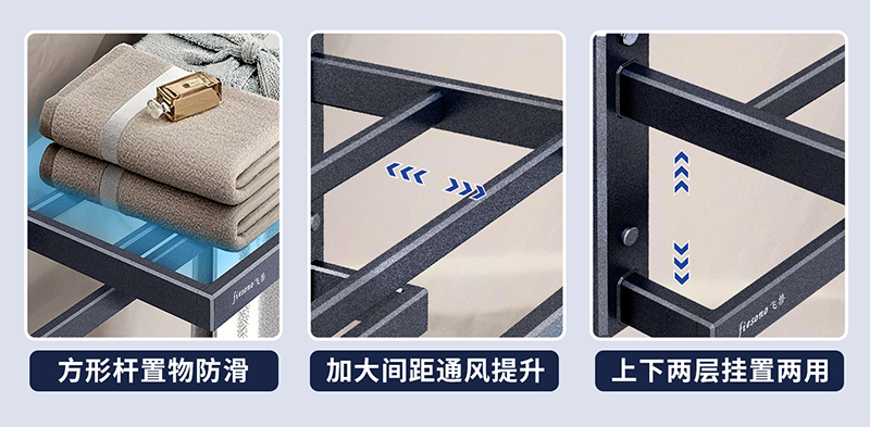 麒麟系列-80104方形毛巾架详情_03.jpg