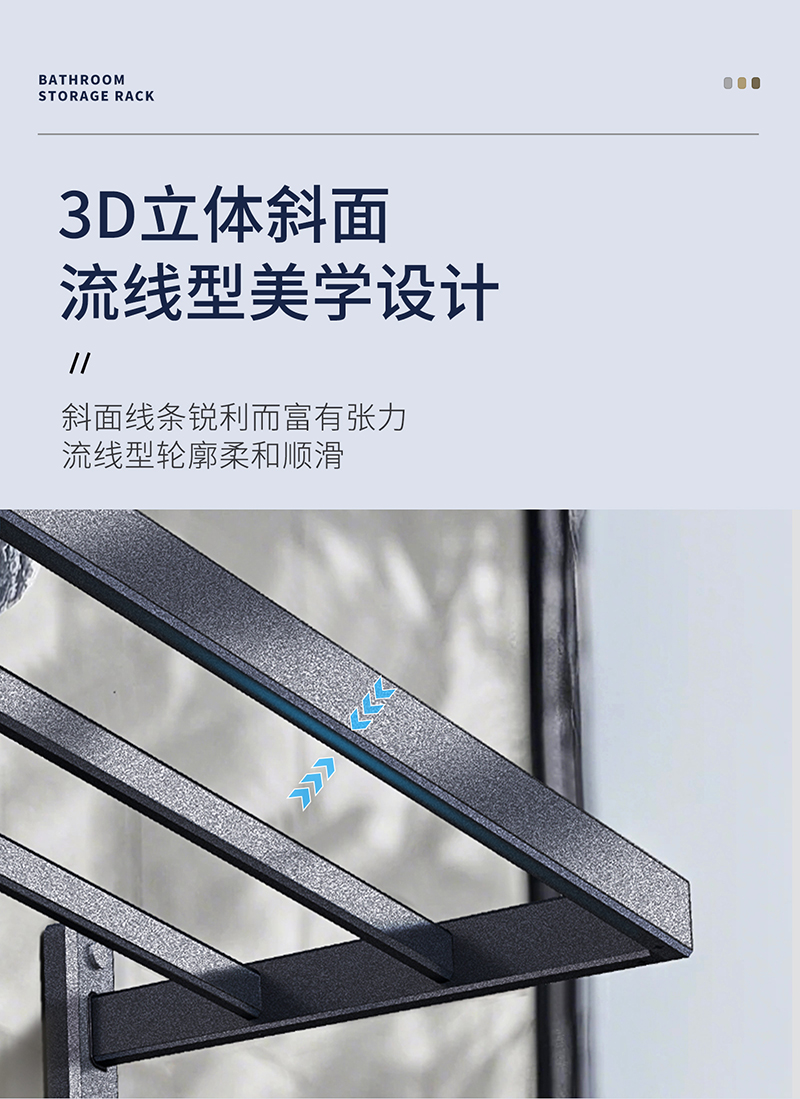 麒麟系列-80104方形毛巾架详情_05.jpg