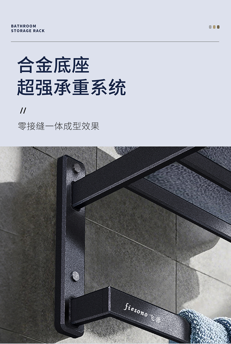 麒麟系列-80104方形毛巾架详情_07.jpg
