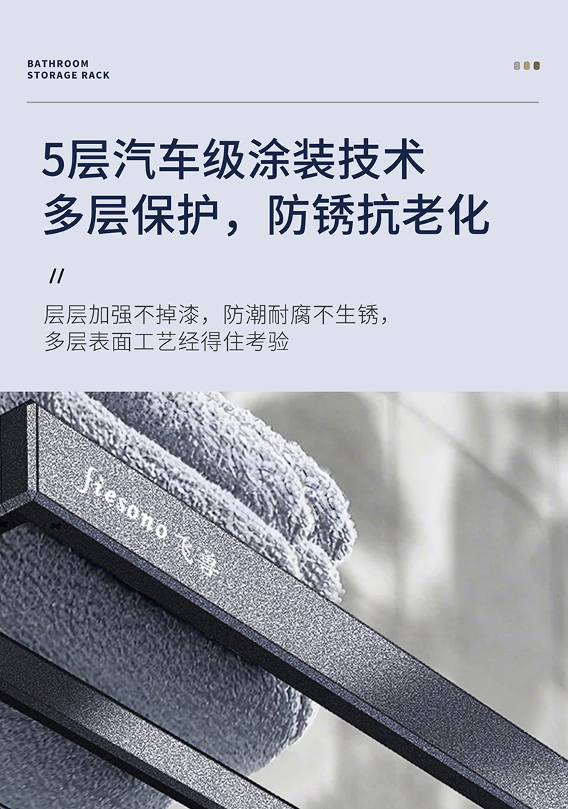 麒麟系列-80104方形毛巾架详情_08.jpg