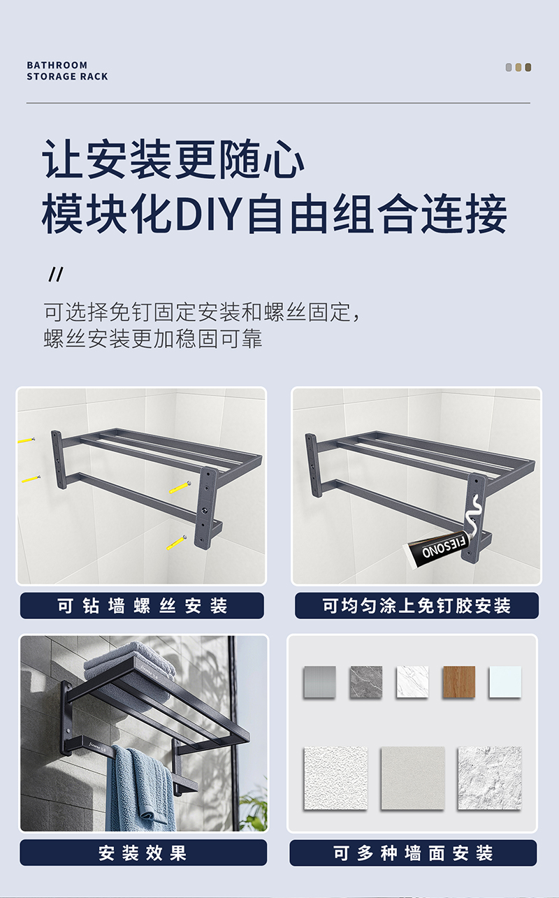 麒麟系列-80104方形毛巾架详情_09.jpg