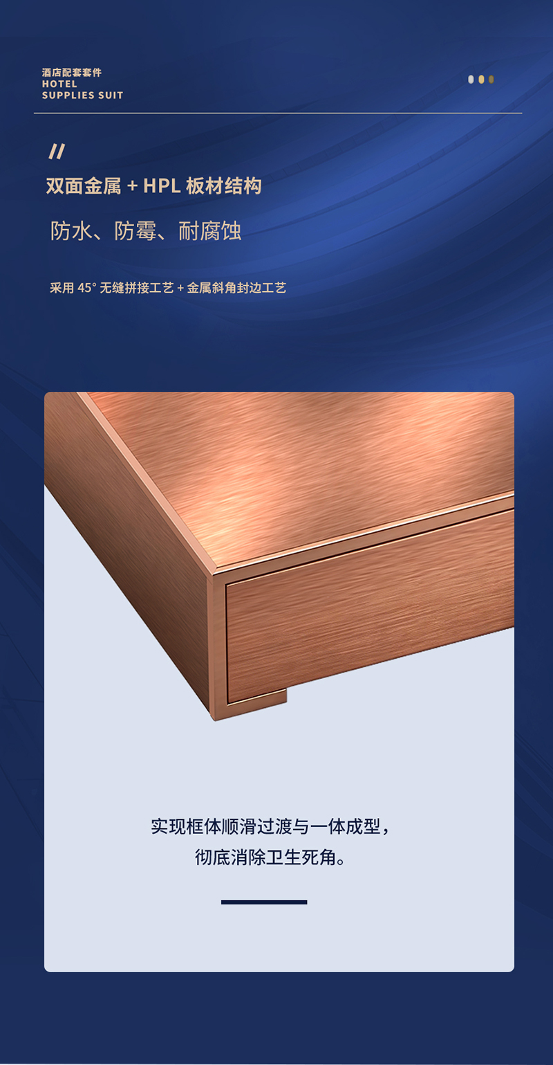 鸾鸟系列-详情(中文版)_04.jpg