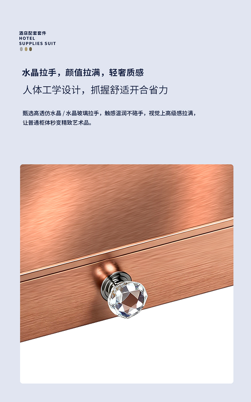 鸾鸟系列-详情(中文版)_05.jpg